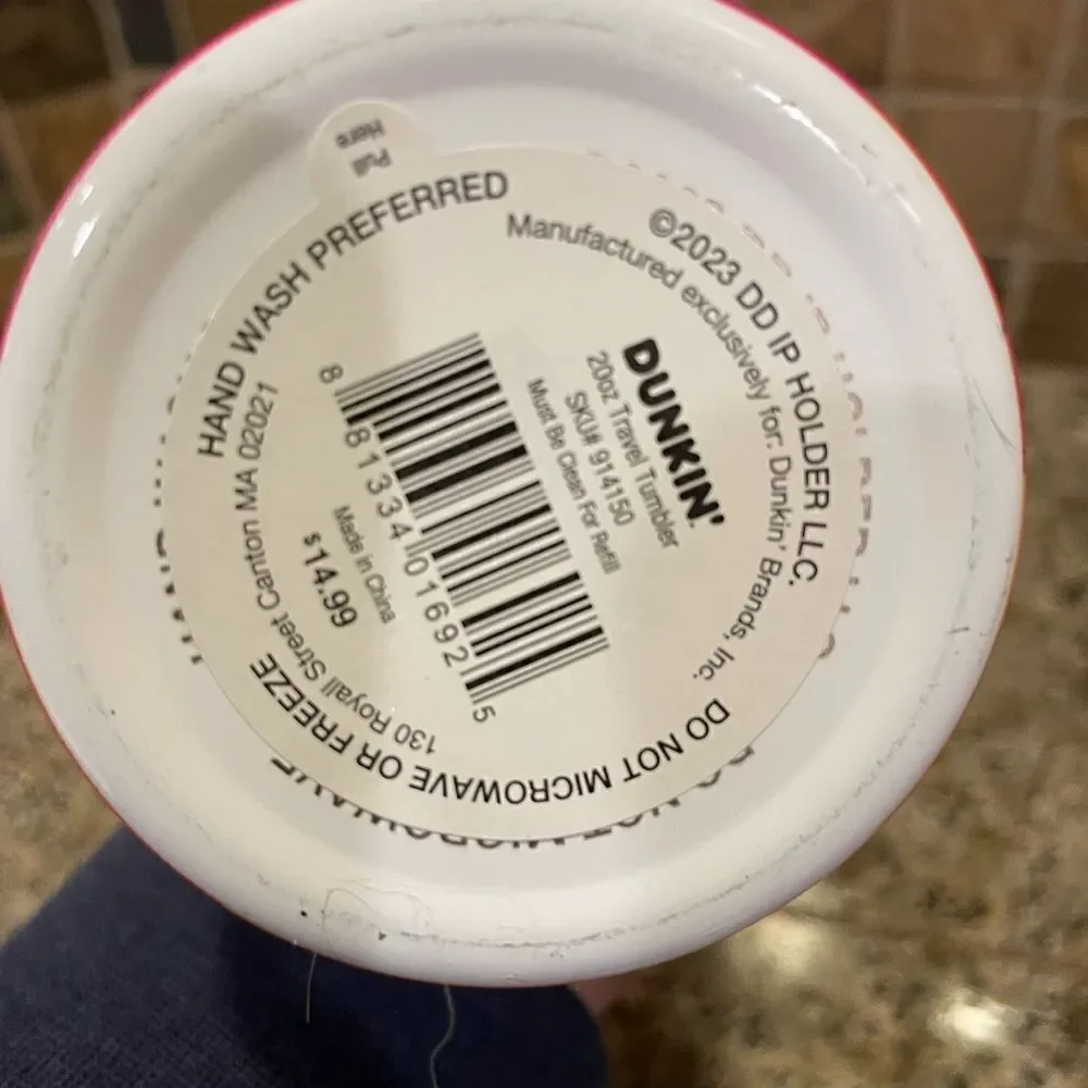 Dunkin Donuts 2023 20 Ounce Metal Coffee Tumbler